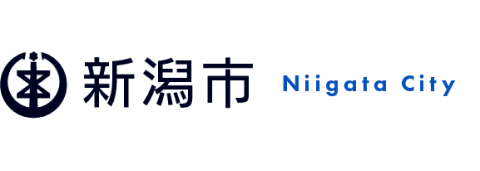 新潟市のロゴ